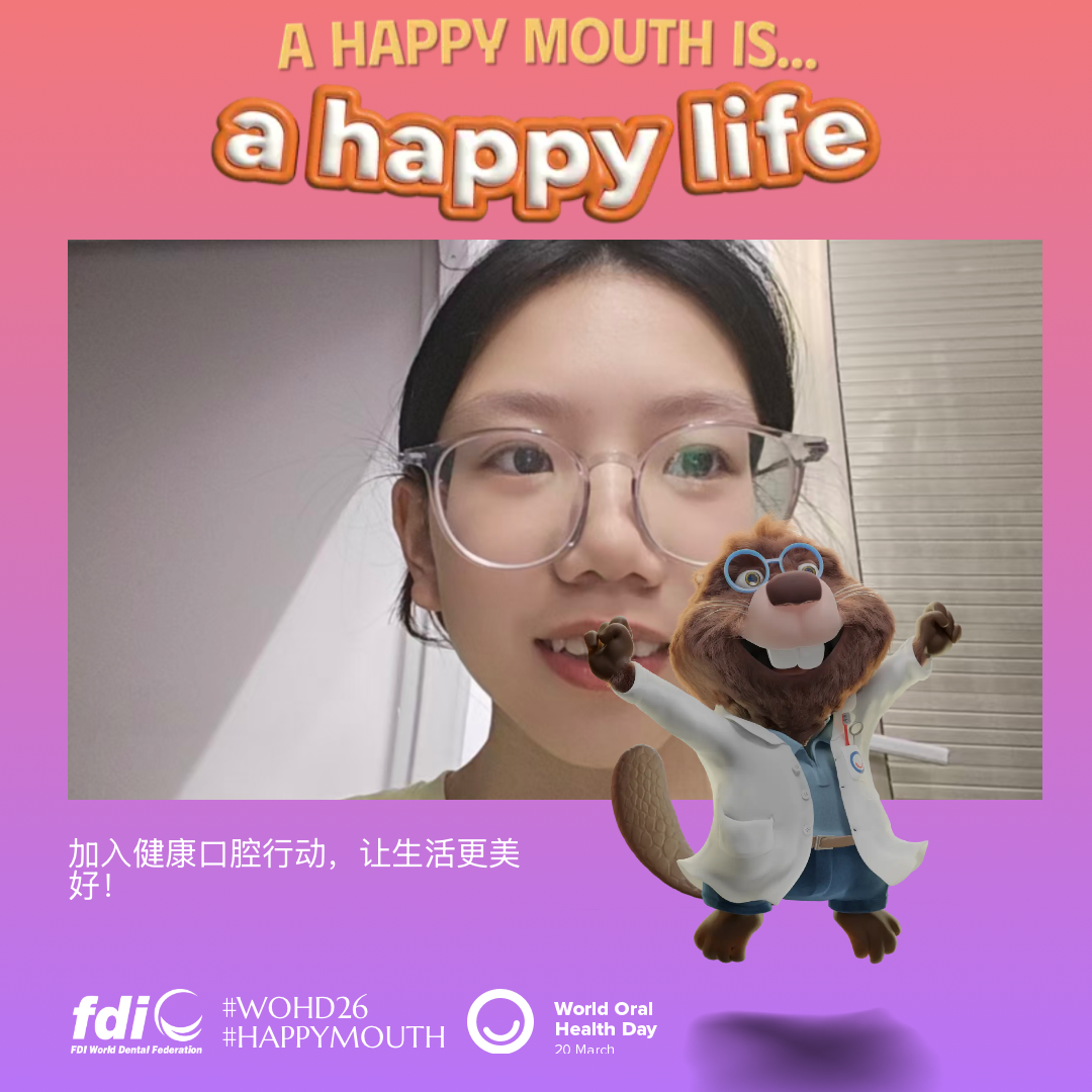 a33786f1b2df60744128e0ed03d21243.png