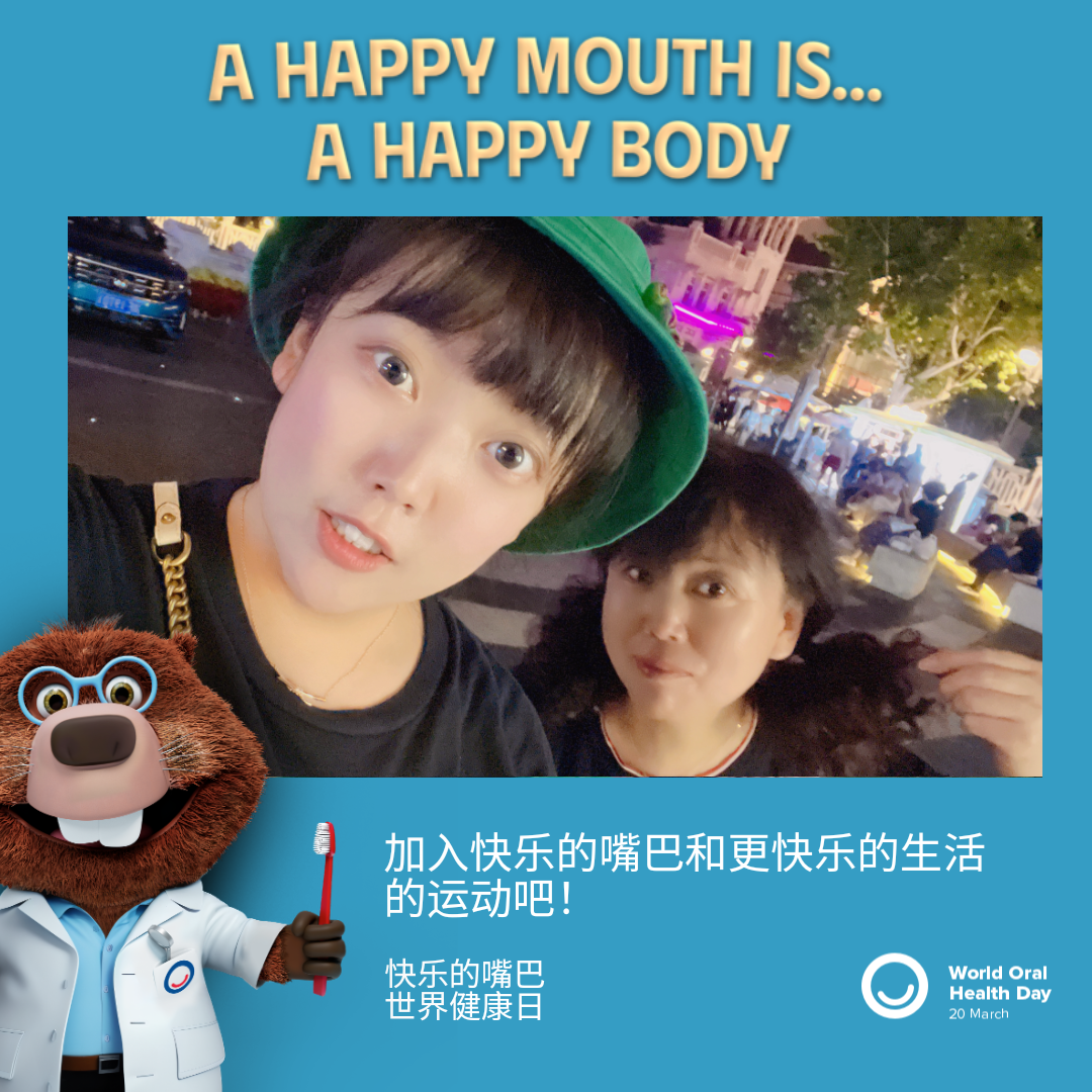 a3b6024bf2203a0b72ceac47a3506242.png