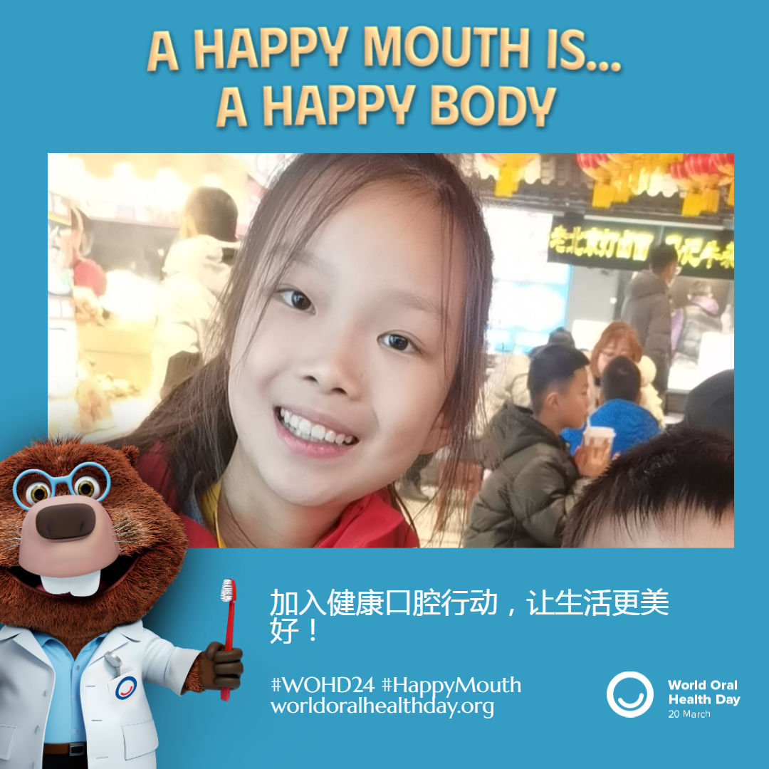 a3b7756d56aff6f270966de72d461292.png