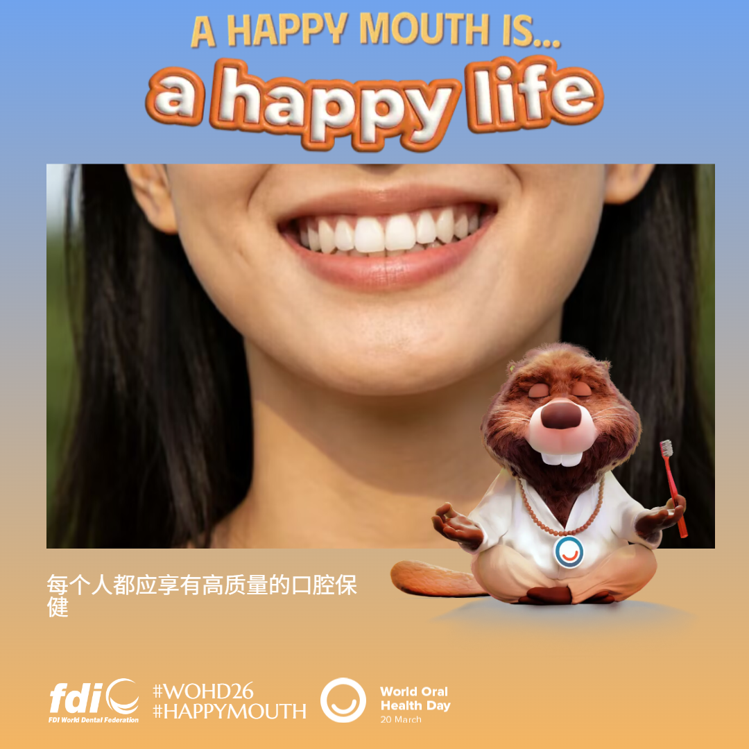 a6936b2ed791b93f10a827e0b30ec90a.png