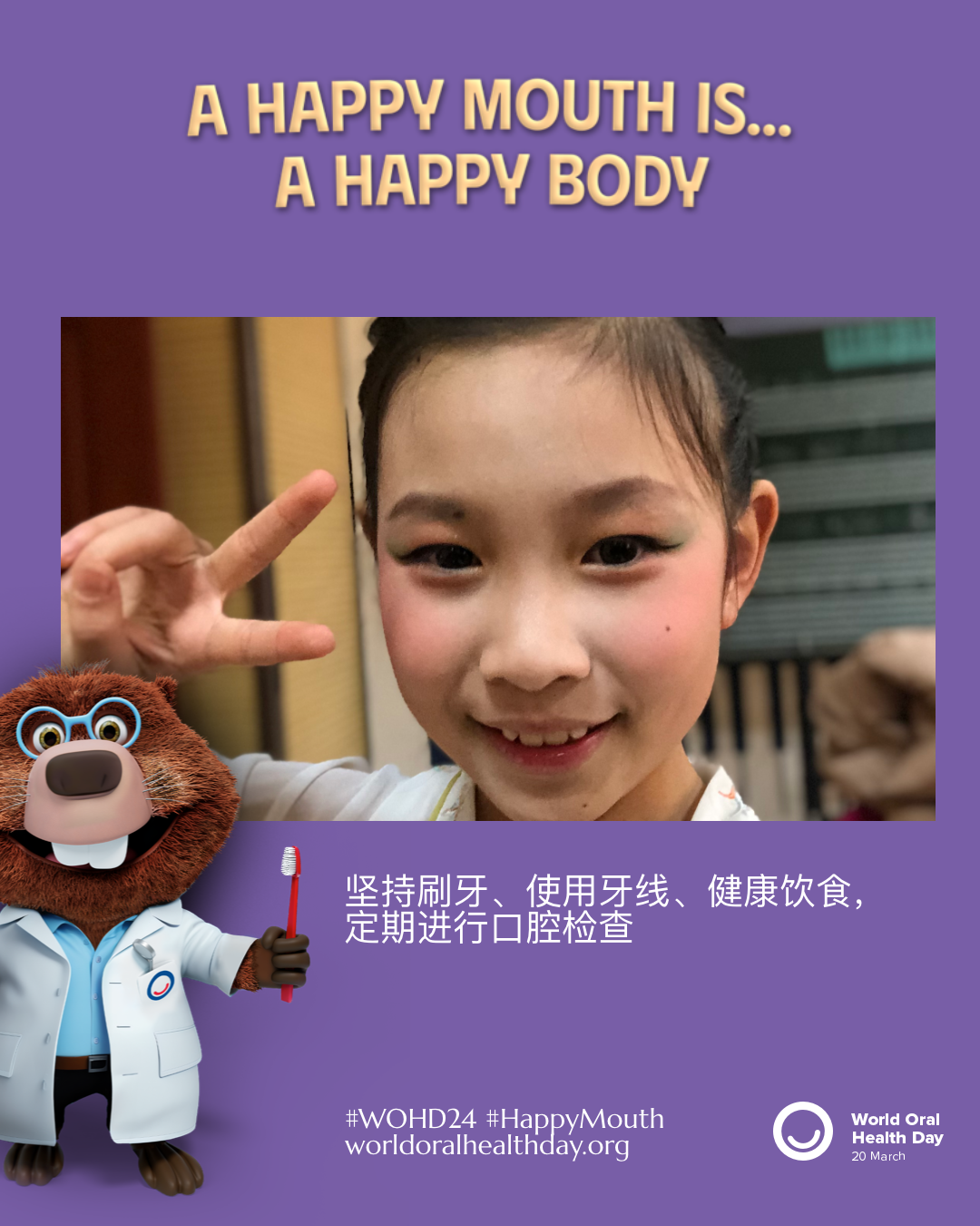 a6c63b519f2e78263768d5a0759e621e.png