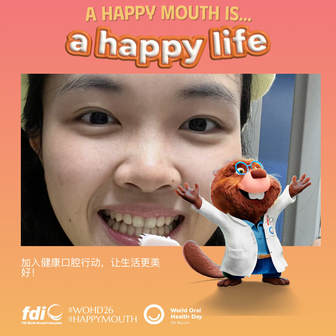 a86c93aae45bd3eb3d4763c71c17bc94.png