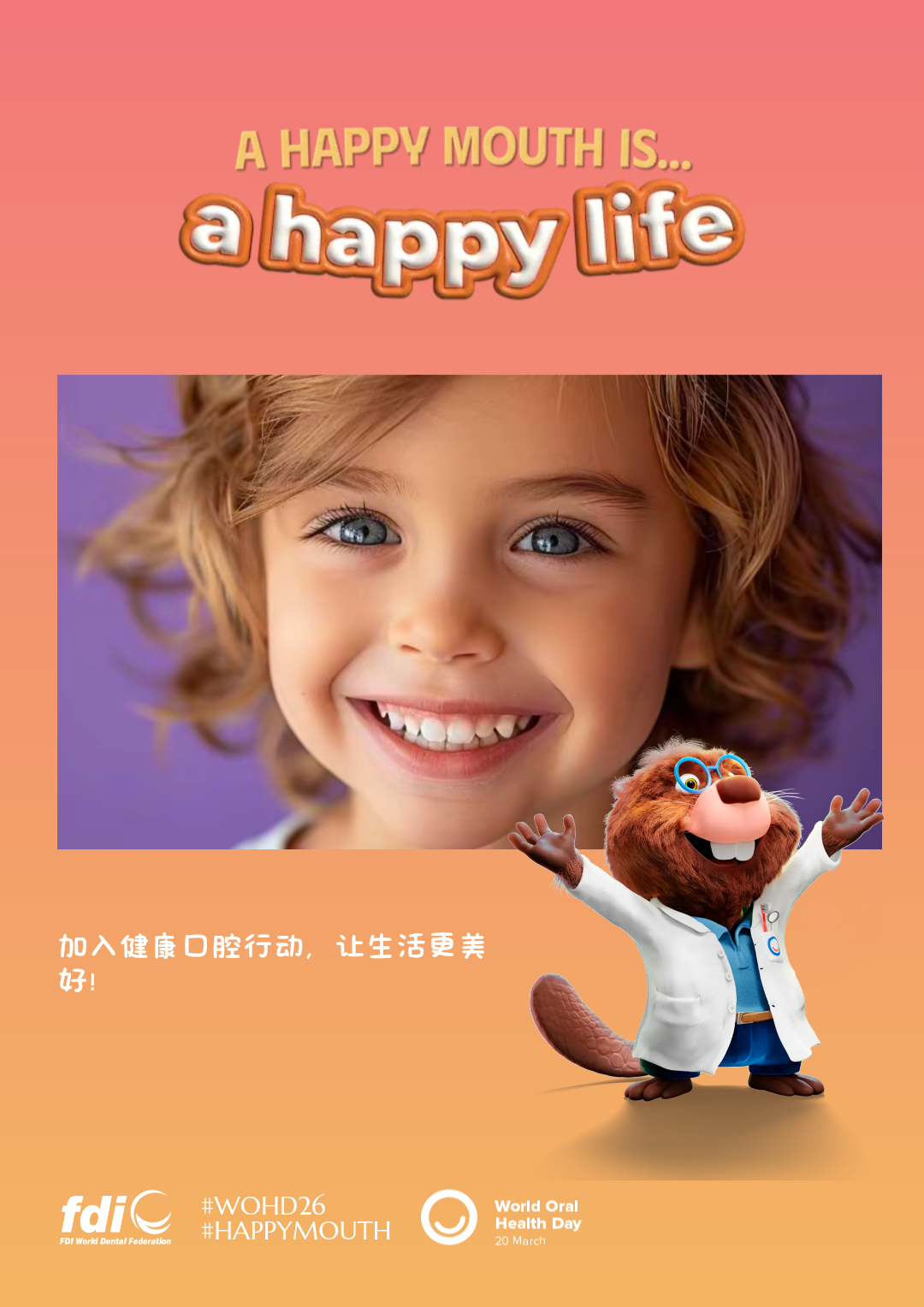 a8e3a552c116476791c8f73f2ba8427e.png