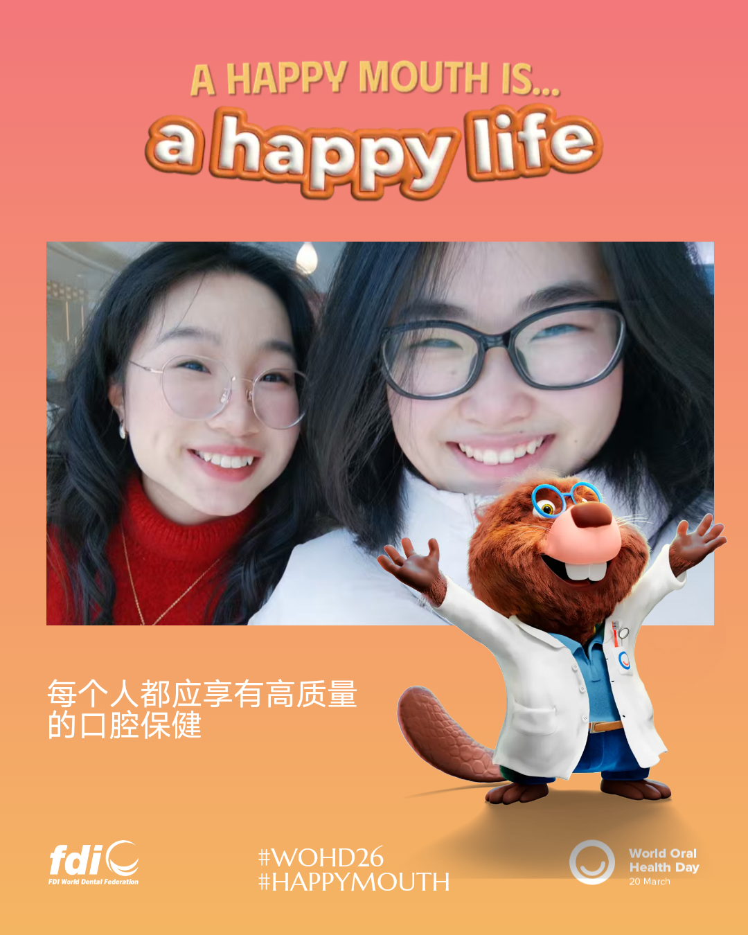 a982a005a73b16b97df640cd656709e9.png