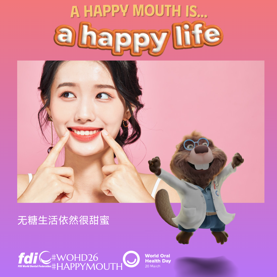 aa898c850922d45f4aef40b757431fdd.png