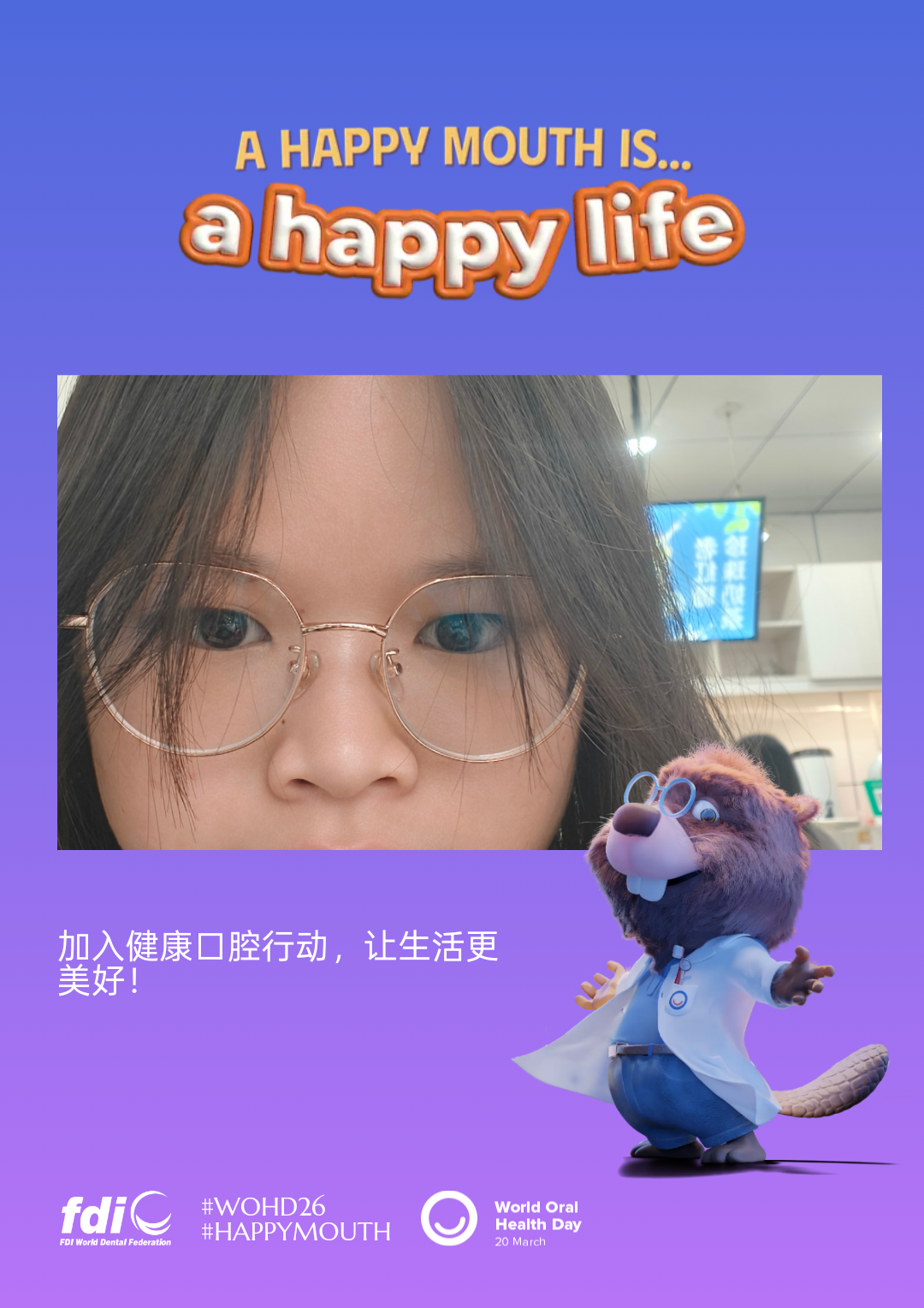 ab0da5c2fe62d3223d488a9128dc10c6.png