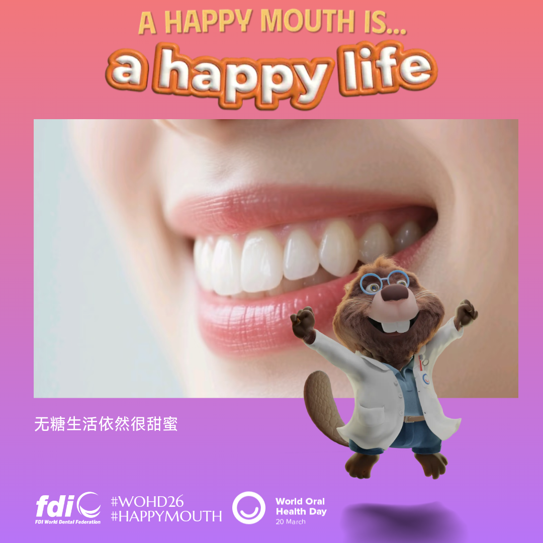 aceb13a8f0c64540121d414a7cfa8b0c.png