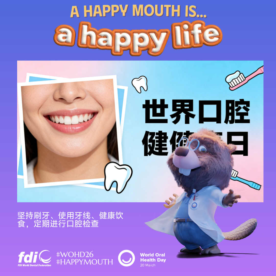 ad3cfda84e635ebb772d7361a0dd1a1f.png