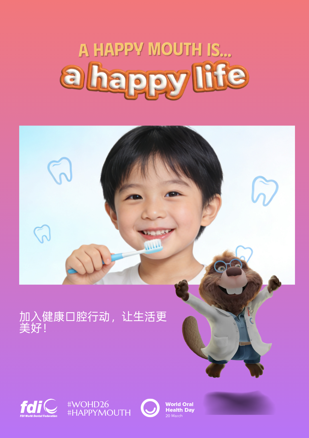 adef84d7af4329742abf9c4a6a2df005.png