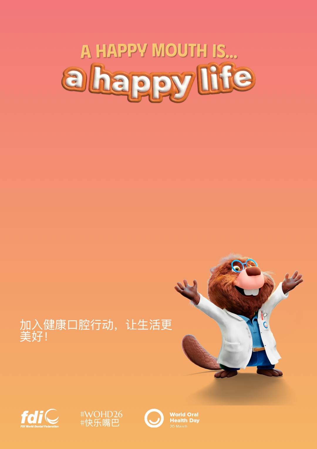 ae2b5c22667e61797e37d5fe1513e965.png