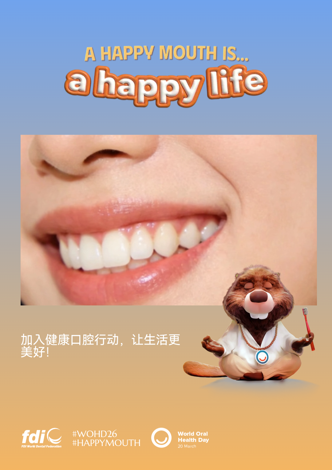 b0265128b646561f16f9d8ff4d713979.png