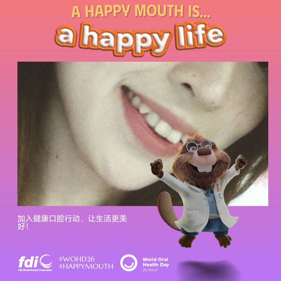b0c126c55b9266dd54631aff97f5b553.png