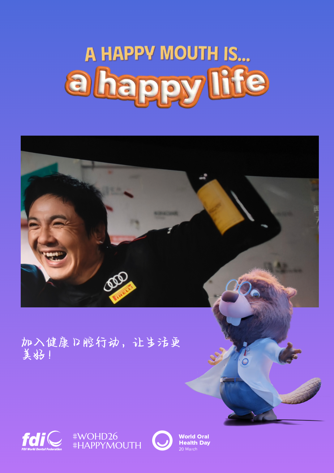 b2607a7963d2d8d0d3cbdb7ad45059d0.png