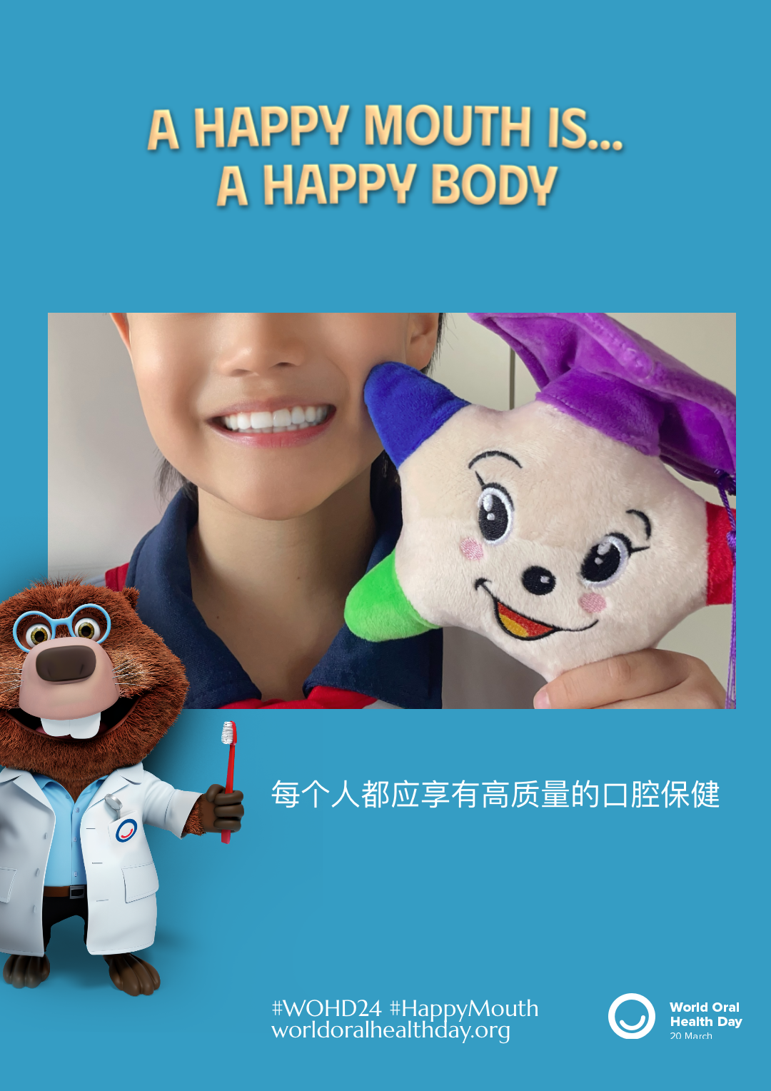 b31287bf43ceec2bd194fa4b63f7c8fc.png