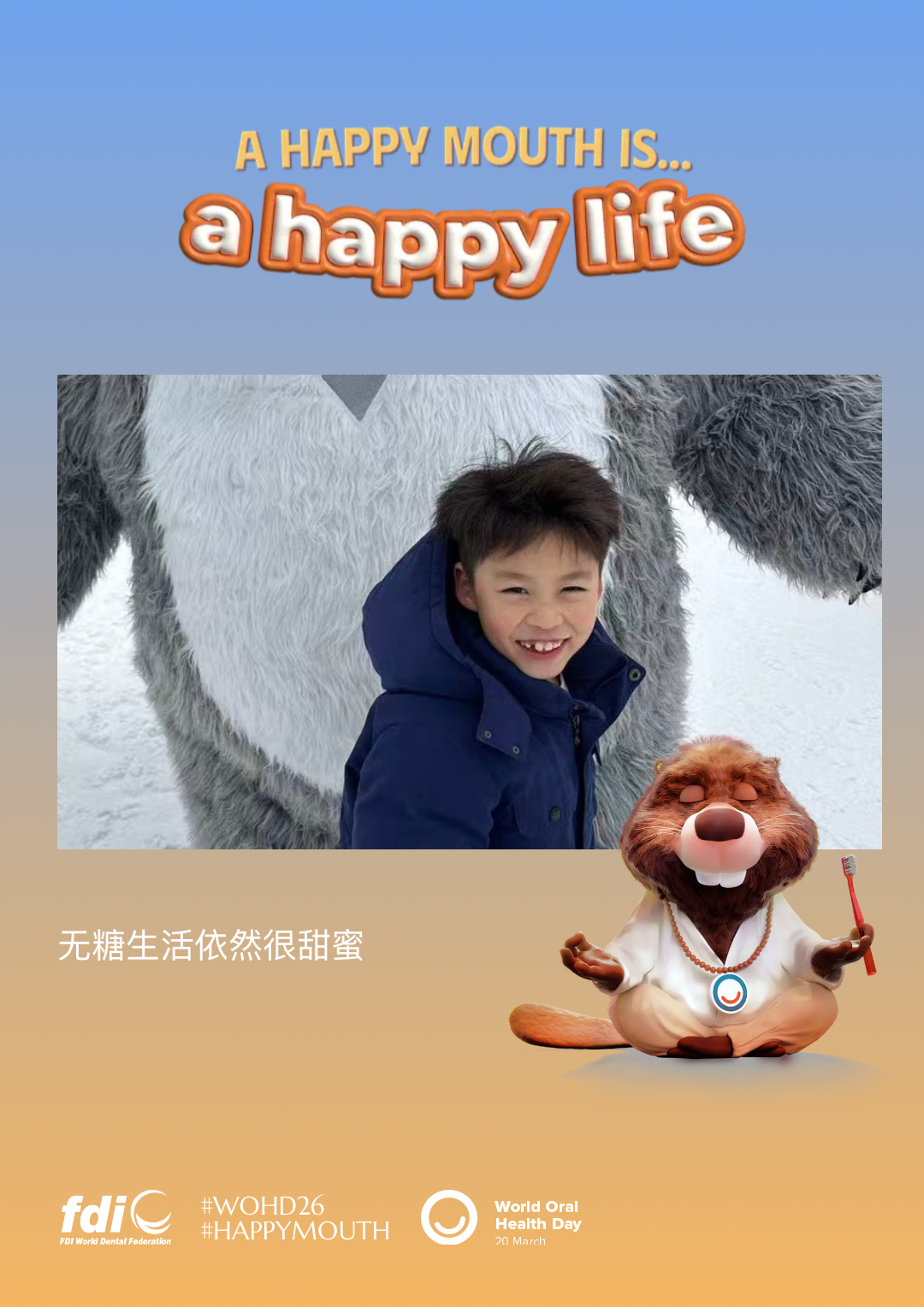 b42ef31ab50c21ff3c0175f9749187d3.png