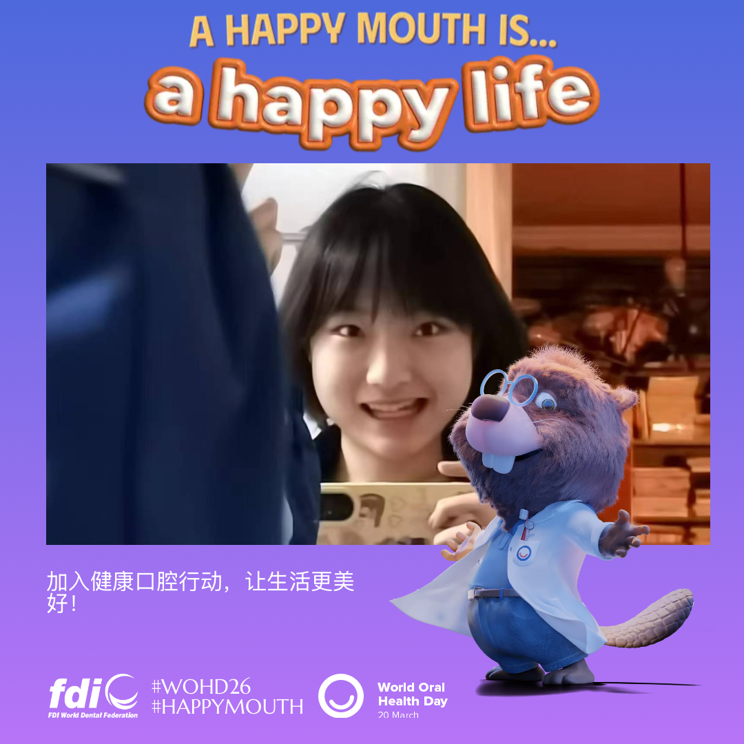 b4448985fb2b9098407fdb36bf85d036.png