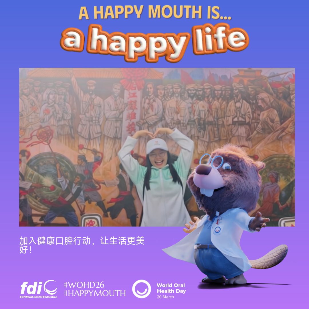 b4dcd5983d6aa1508e1e48f43d1f8521.png