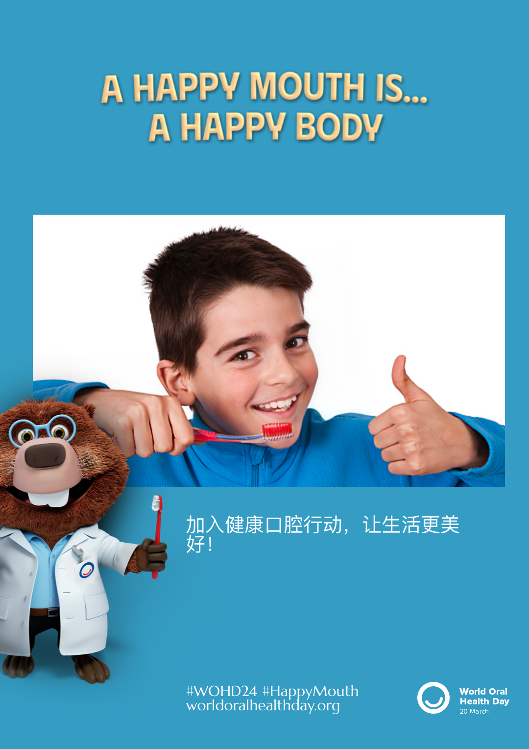 b533d184530007744500ef8ec01d597c.png