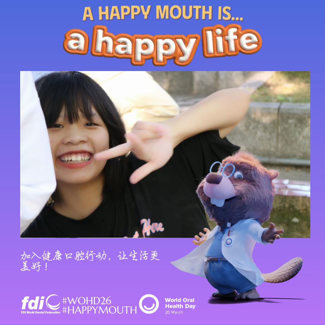 b5f68dea4d3a26d453d7bff1f37fad32.png