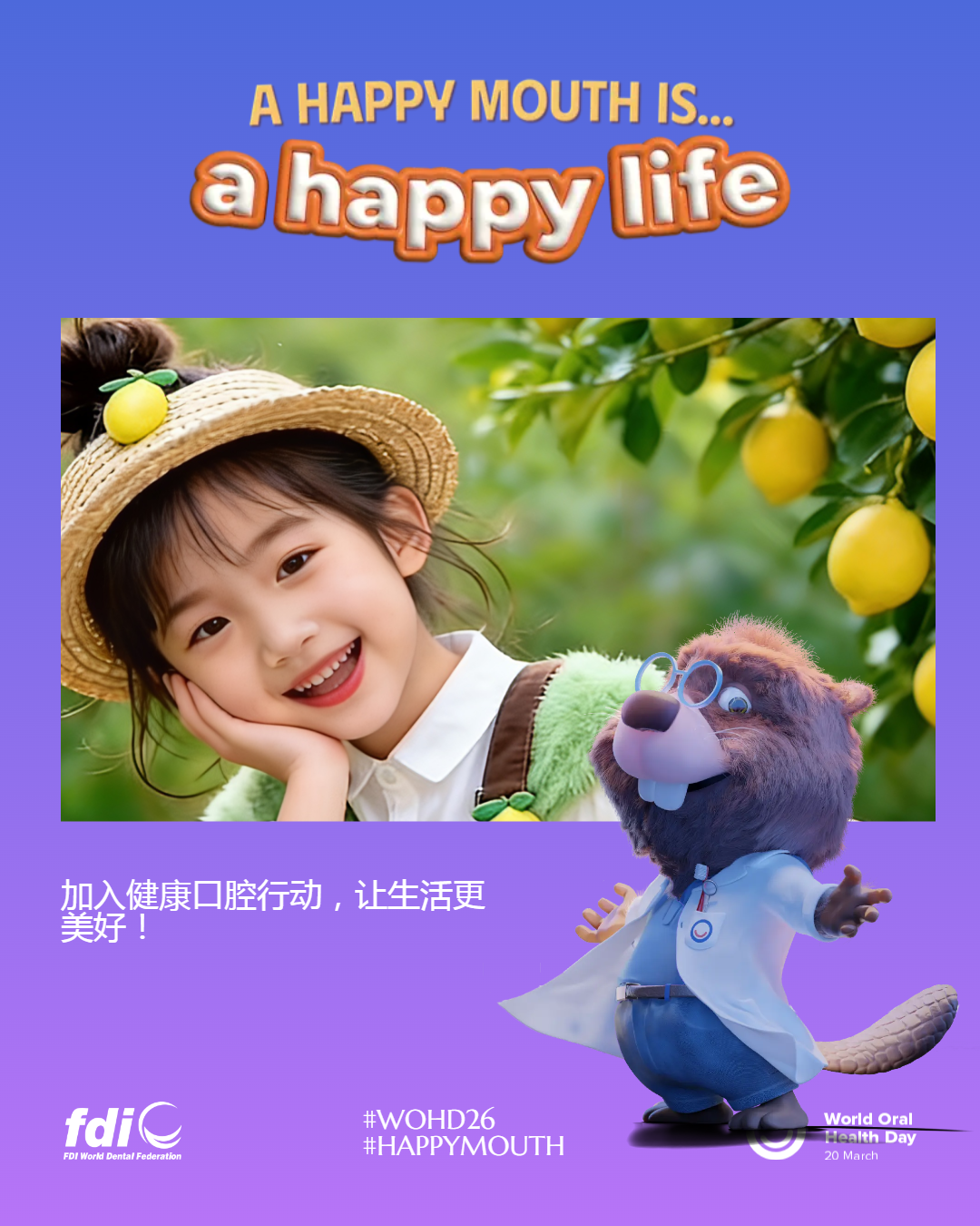 b6bb530c87d6bc5c38d7f6624a14abeb.png