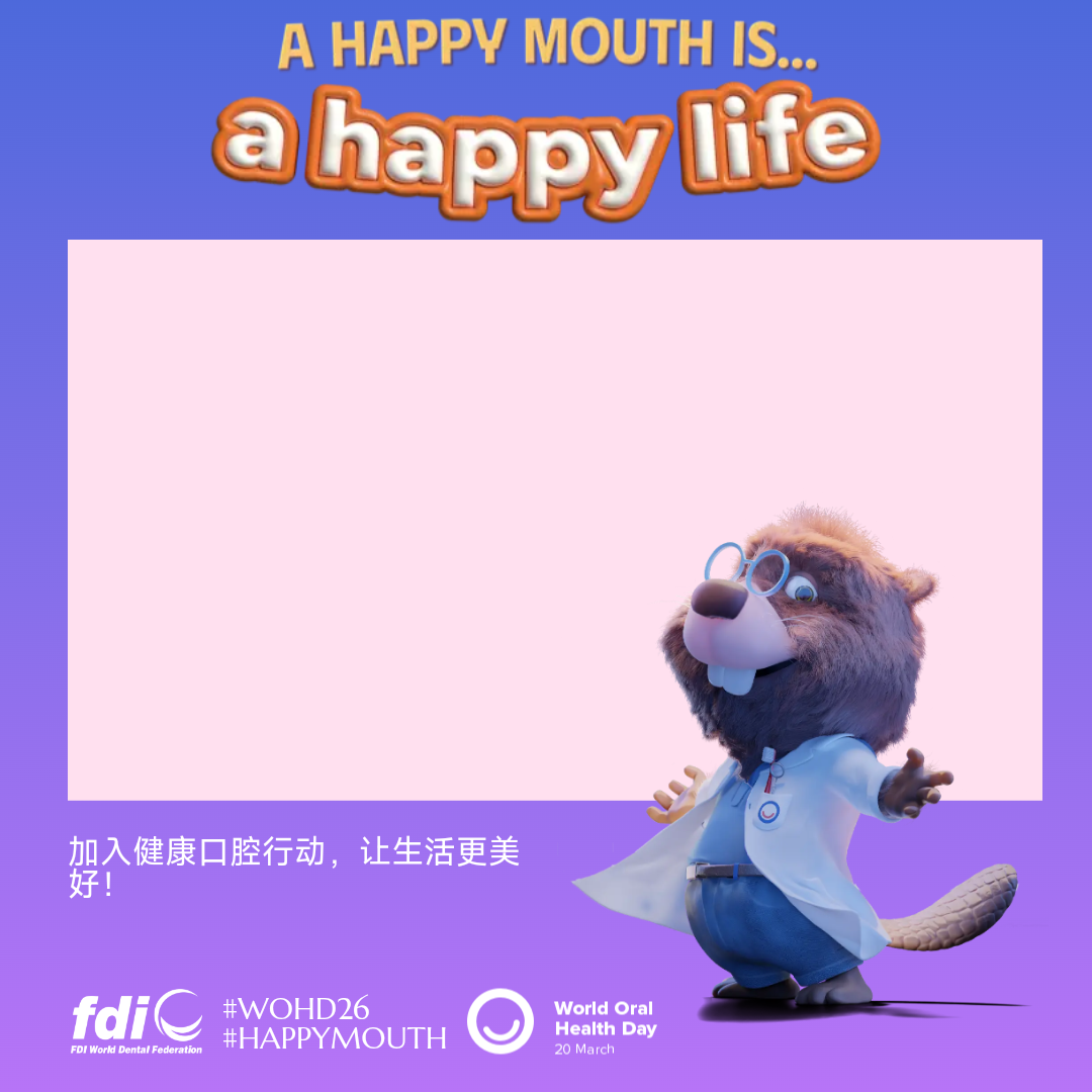 b6bf13775f18615b5e1944016747f09a.png