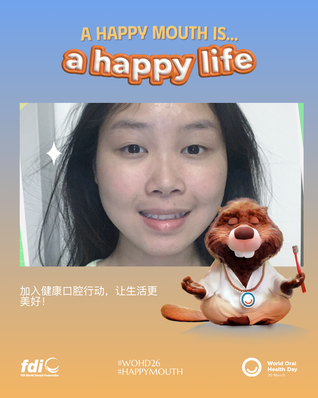 b76f88f6003d8c8238ebab2416bd0edd.png