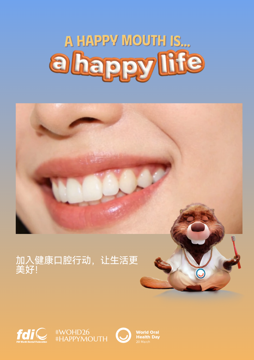 b996a4a692851b43a434f93a143d96cf.png