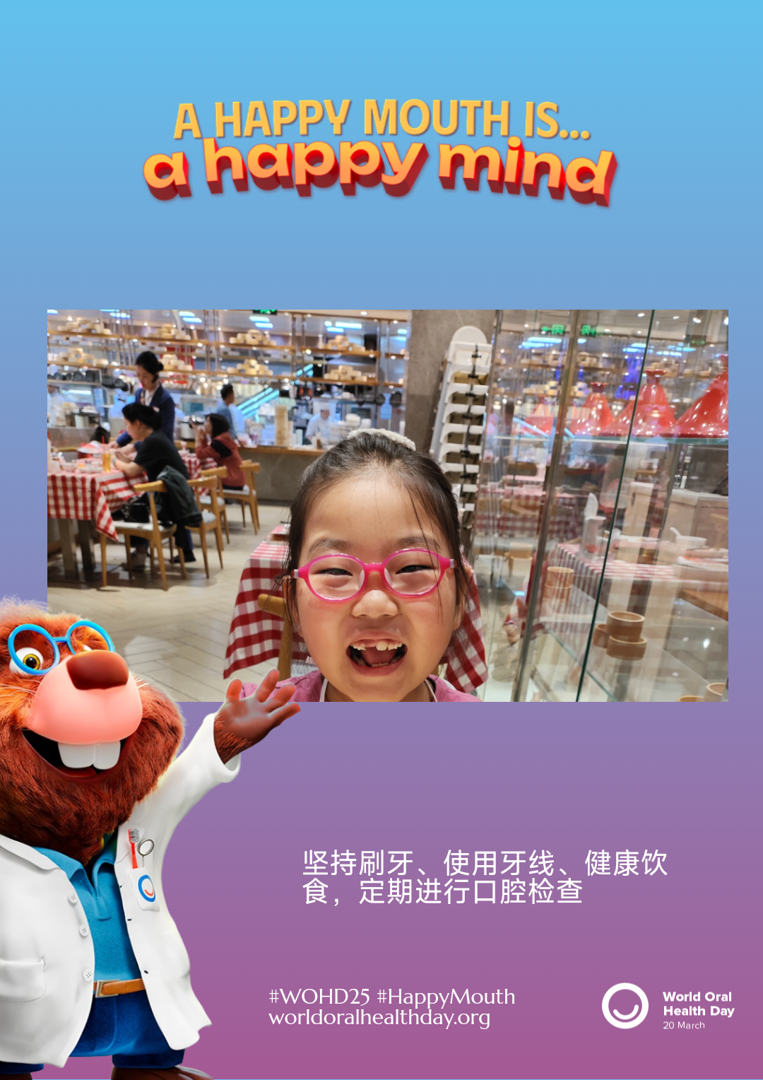 b9ef92ebc218afd111c57ac64f8aafd2.png