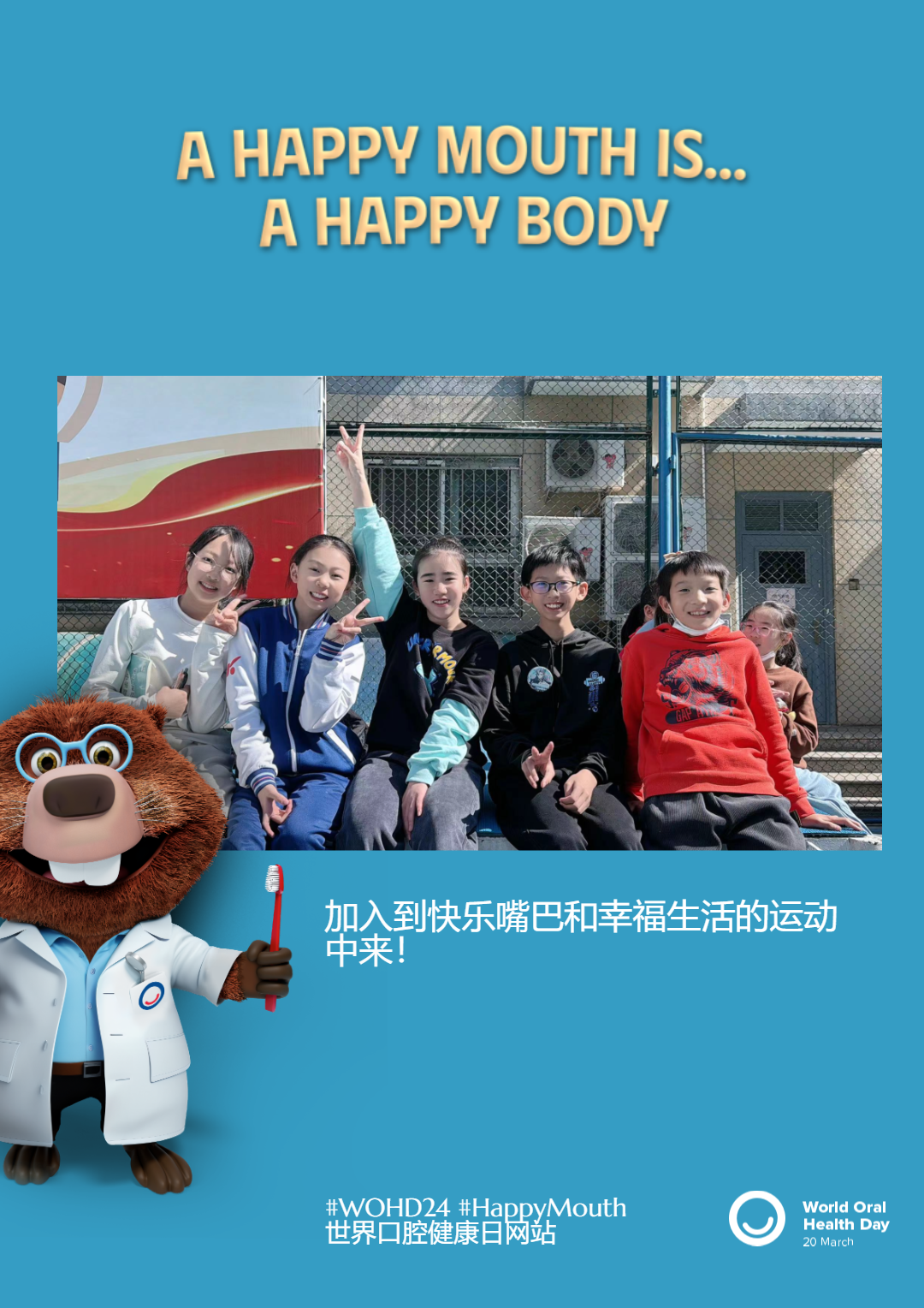 ba4be71969c38fd30a67660c888aa2c8.png