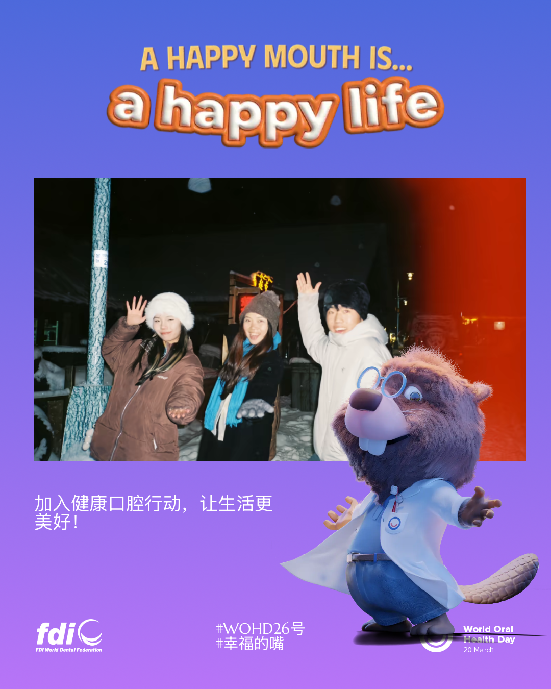 baa771ddf6915c758de097df7aa86a0a.png