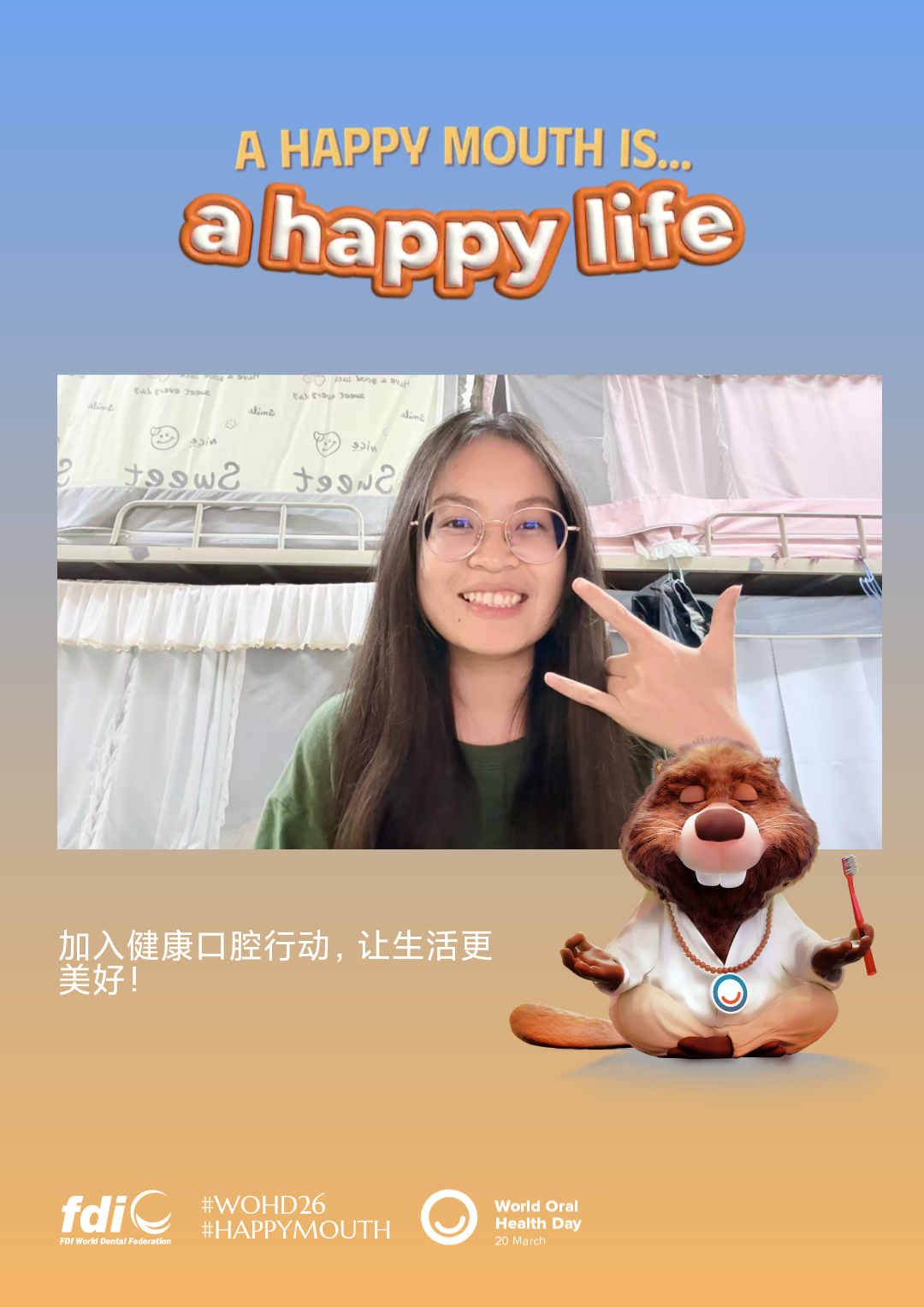 bb62e0ad8dd9f57b2019111d06bc2729.png