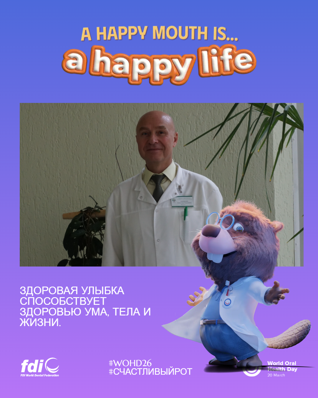 bc875ae078c7427ca9d7744d89b3120e.png