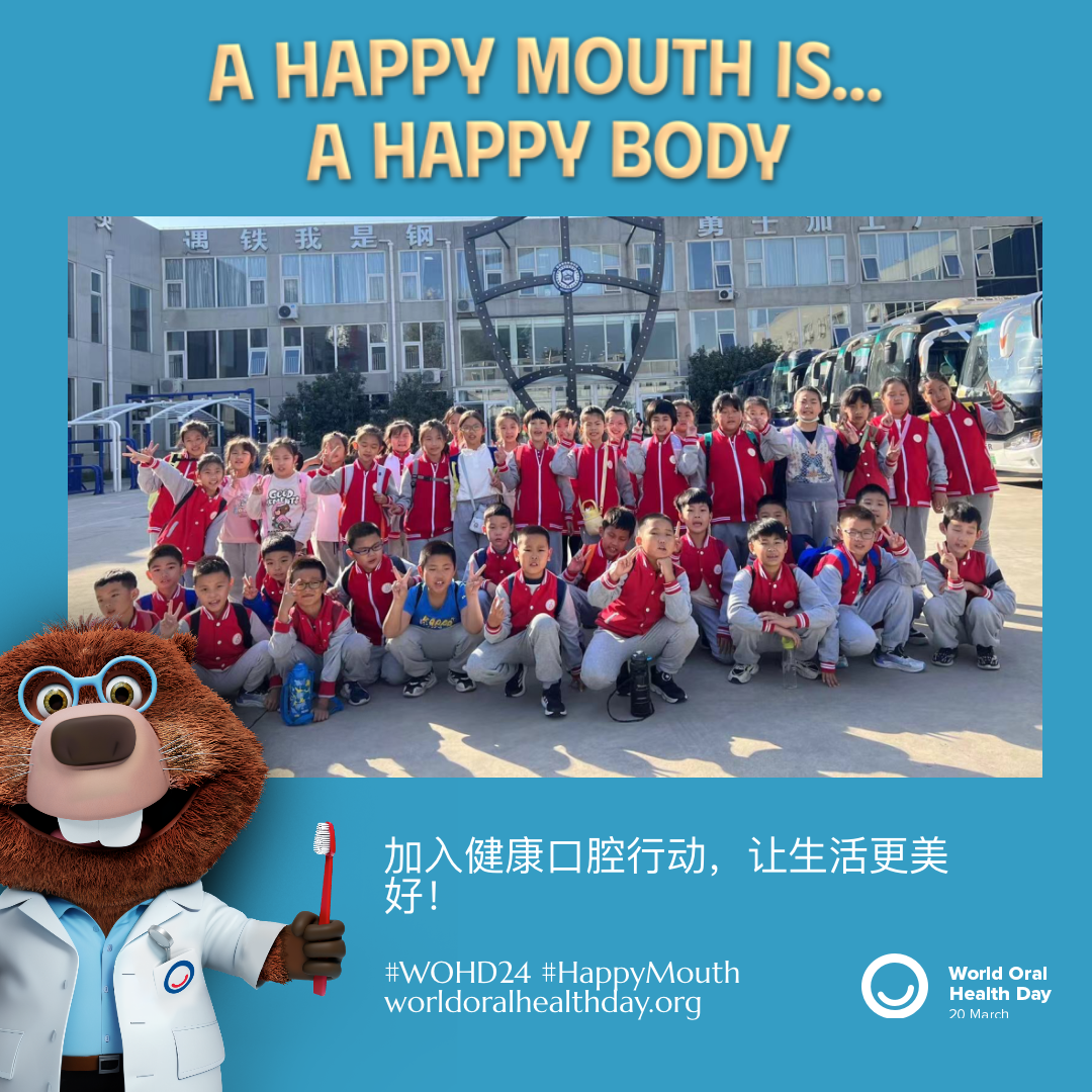 bc90786975cef391f775498c2048c07b.png