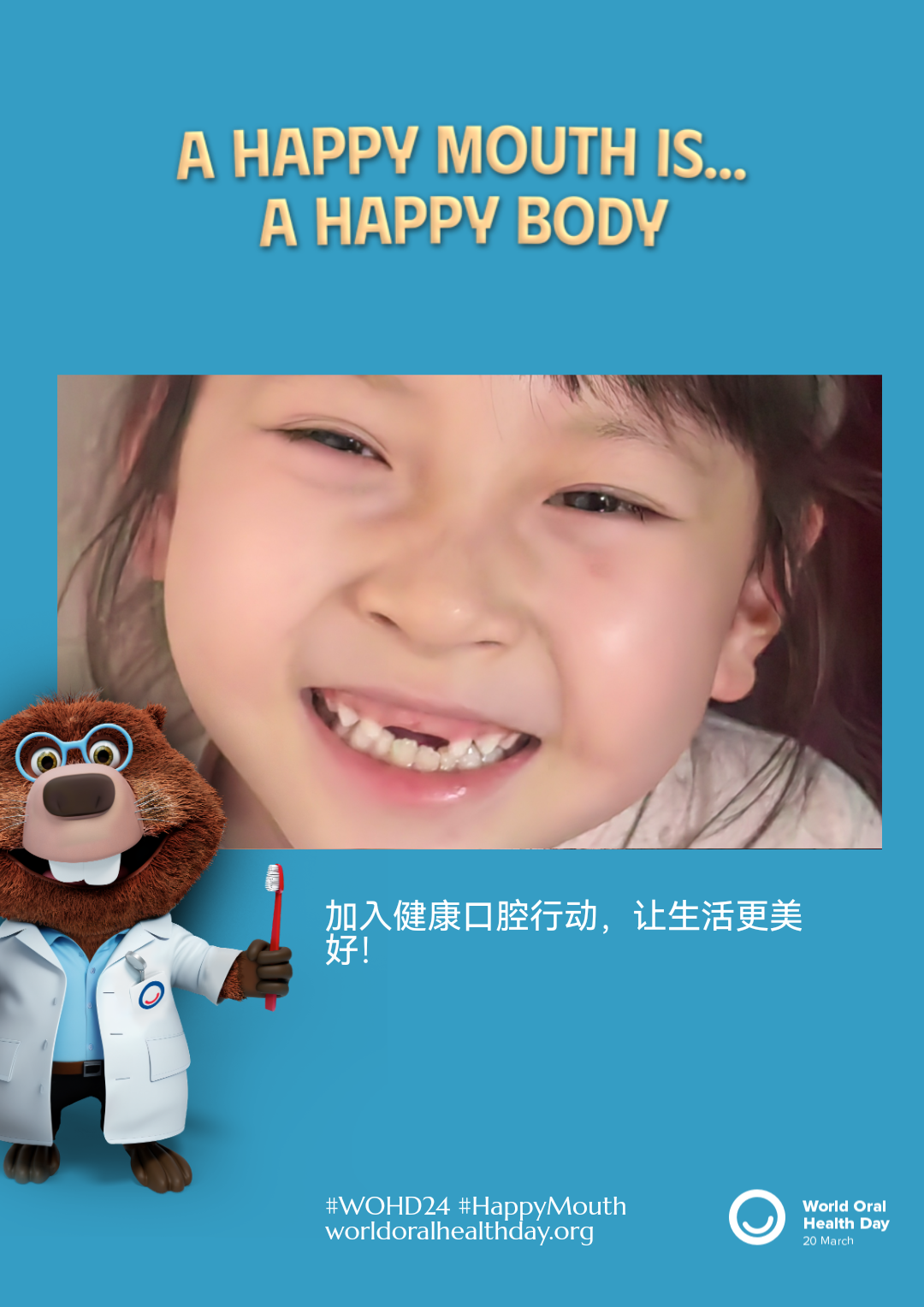 bd4827278e7c080239a7e0d2ce8c76eb.png