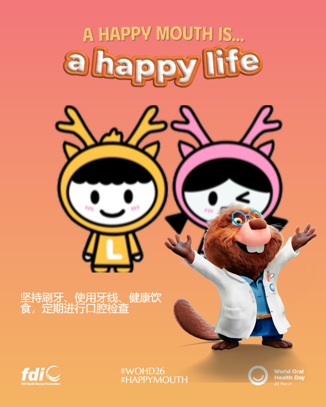 bf0f6c4d80a63cfb7e4df81b9f267b78.png