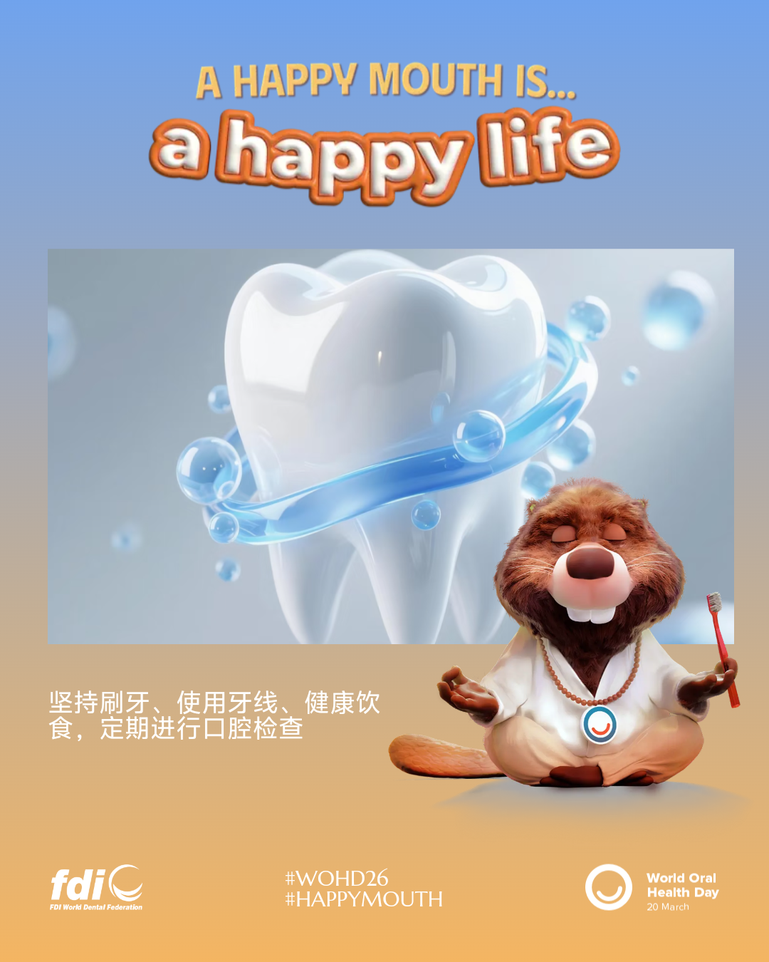 c03fe0b9c15390924717249e9bf05035.png
