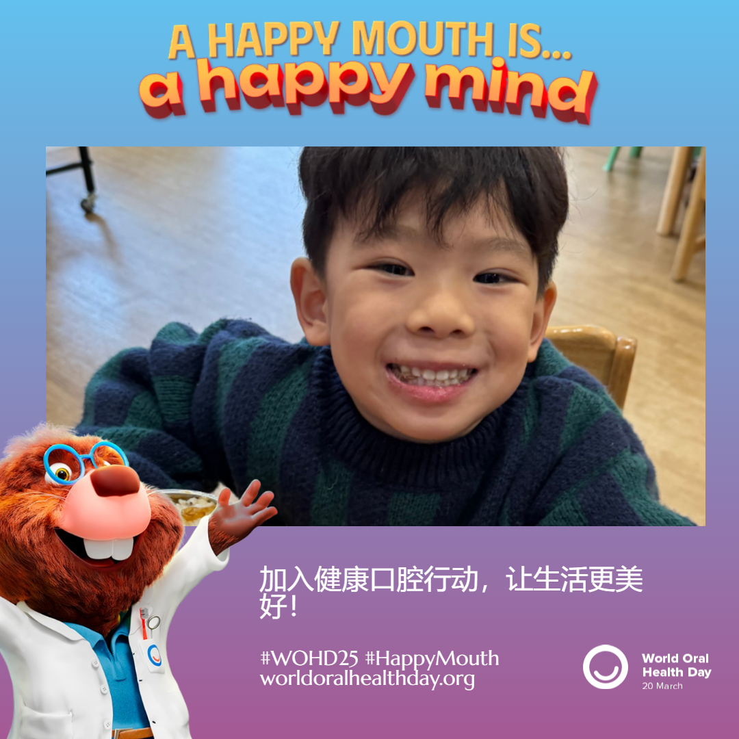 c090f16eb6011a19f727a95fa2f663c3.png