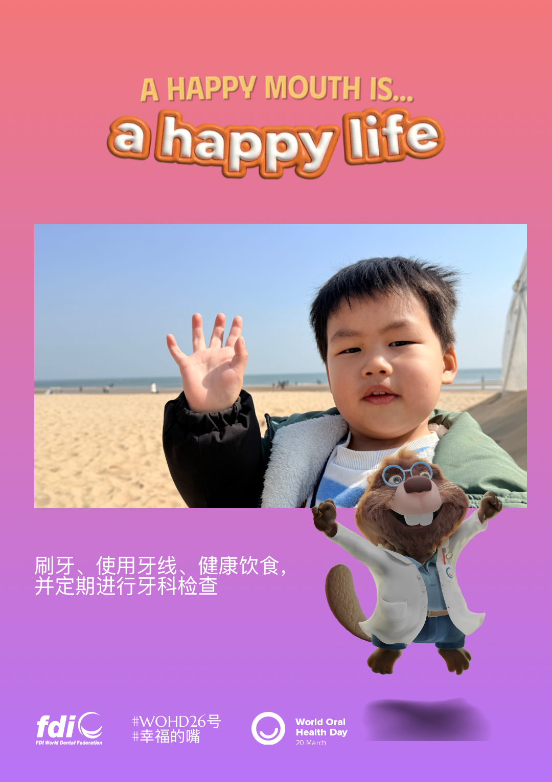 c0ad81d2d405c38e0400f2904dbb8041.png