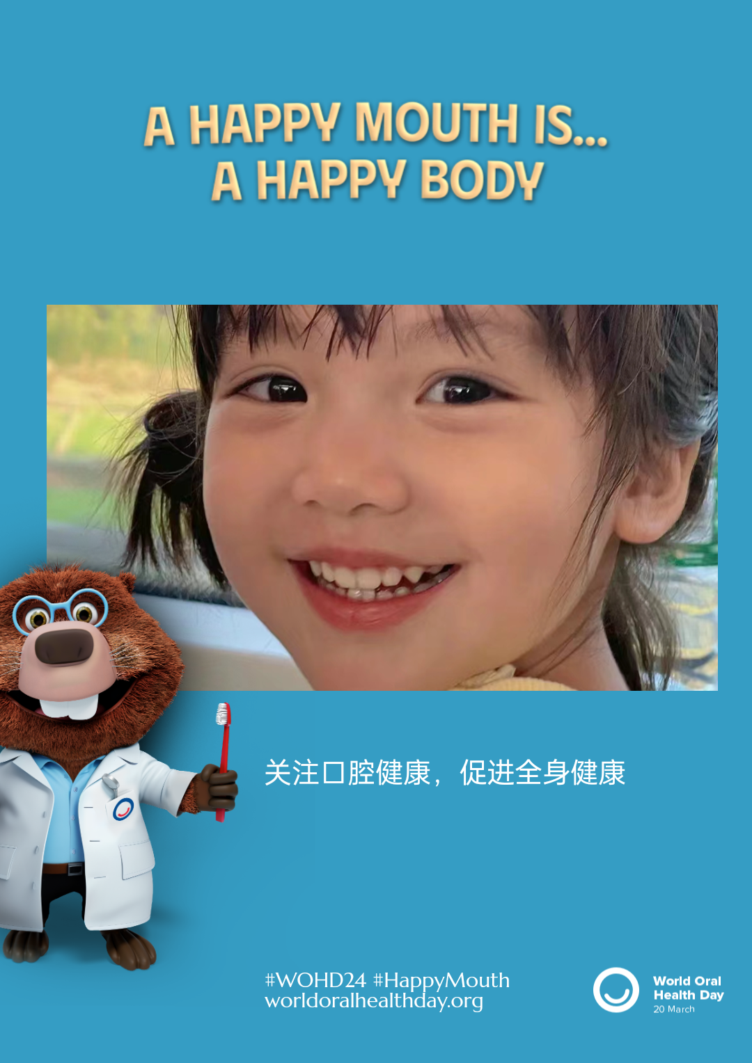 c11f2afd6cbf5fce1bec16036784391b.png
