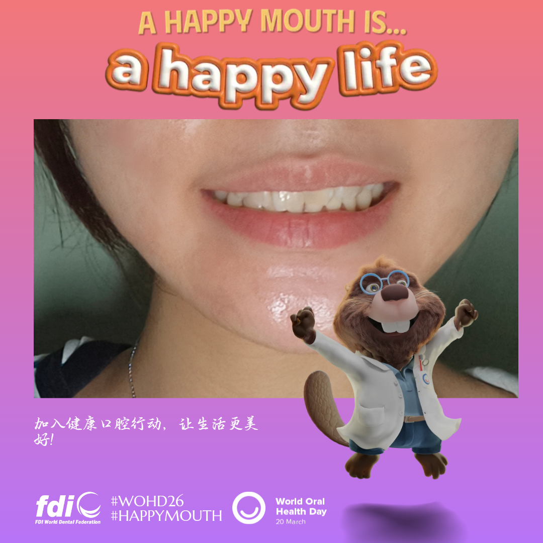 c24c9a02d5e54038b58666638742d248.png