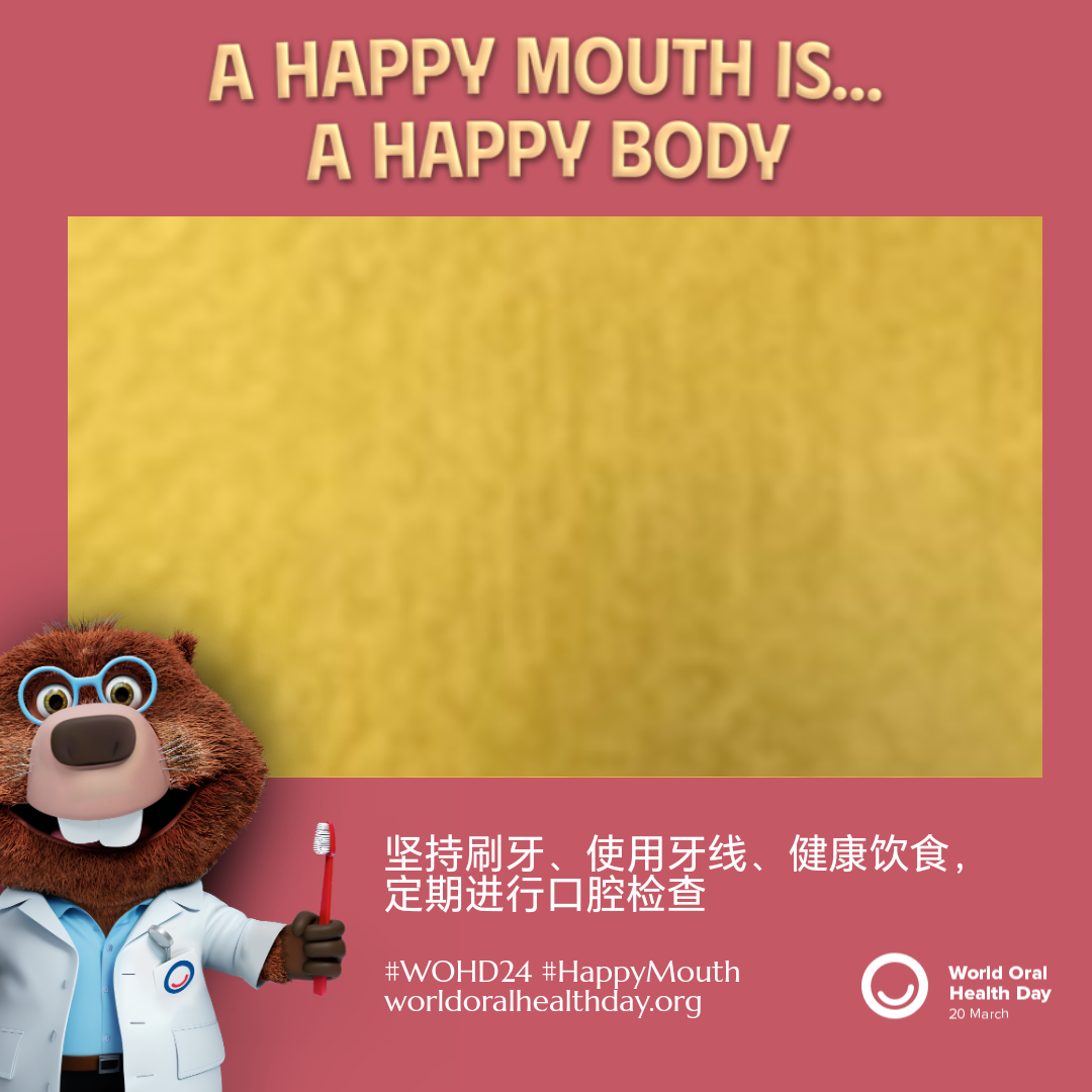 c2528411c87d9c1a2e2c7d0cee0dbbc4.png