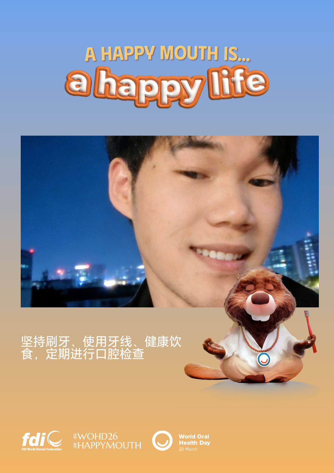 c3f263a6e5ddaeb2b015d5cb949053fd.png