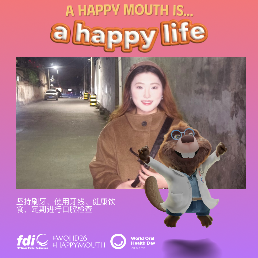 c64bad2acc2c35839aaca688c1a2147e.png