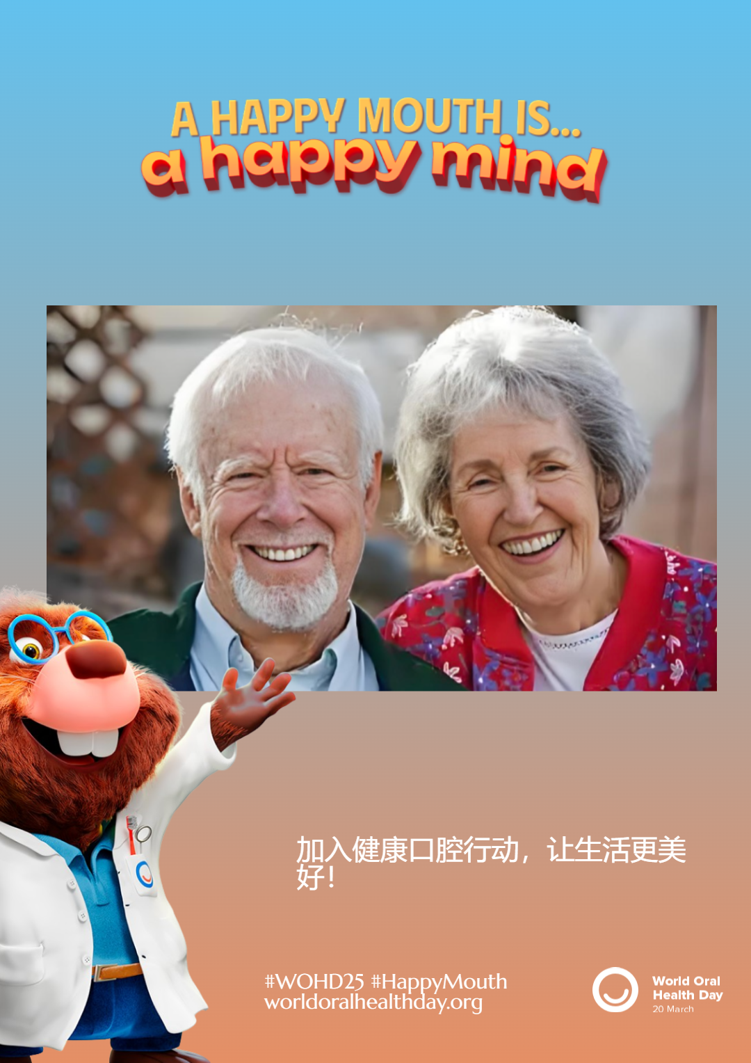 c75e8a4b92cb49d12669d67dad80c28b.png