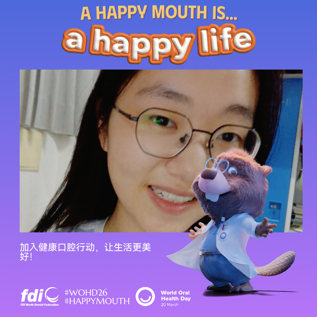 c80e1439ea303bf6c784c3eb9dfba352.png