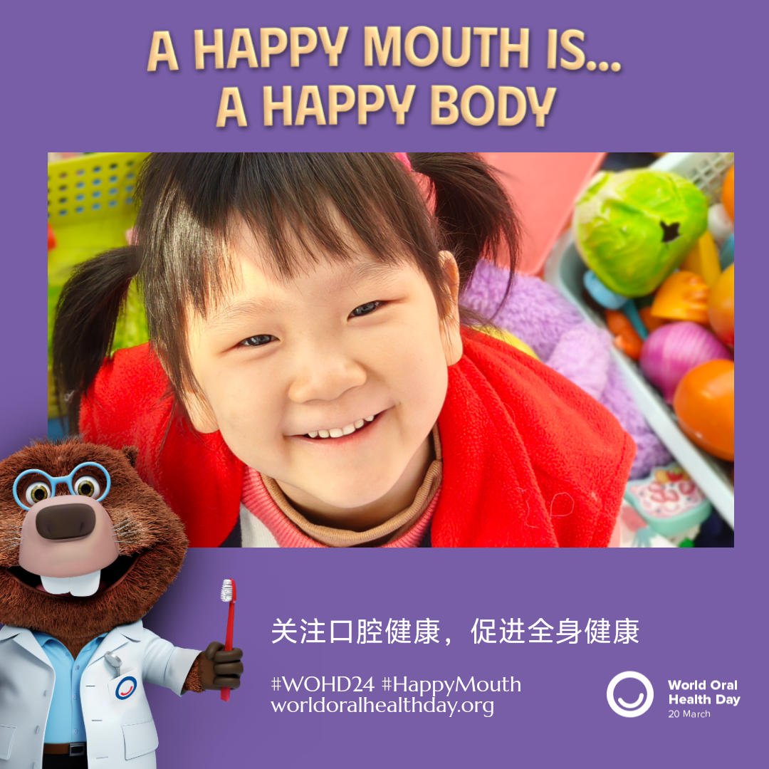 c89064ee7c2da32983141d891d244ea8.png