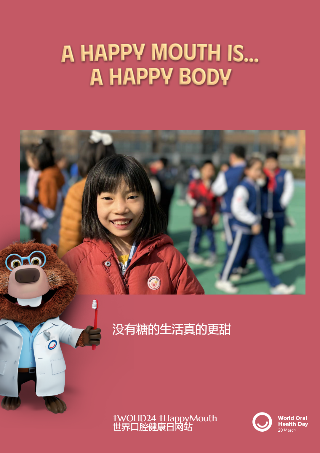 c9521ba2dae3e5fd1e4b09355093e926.png