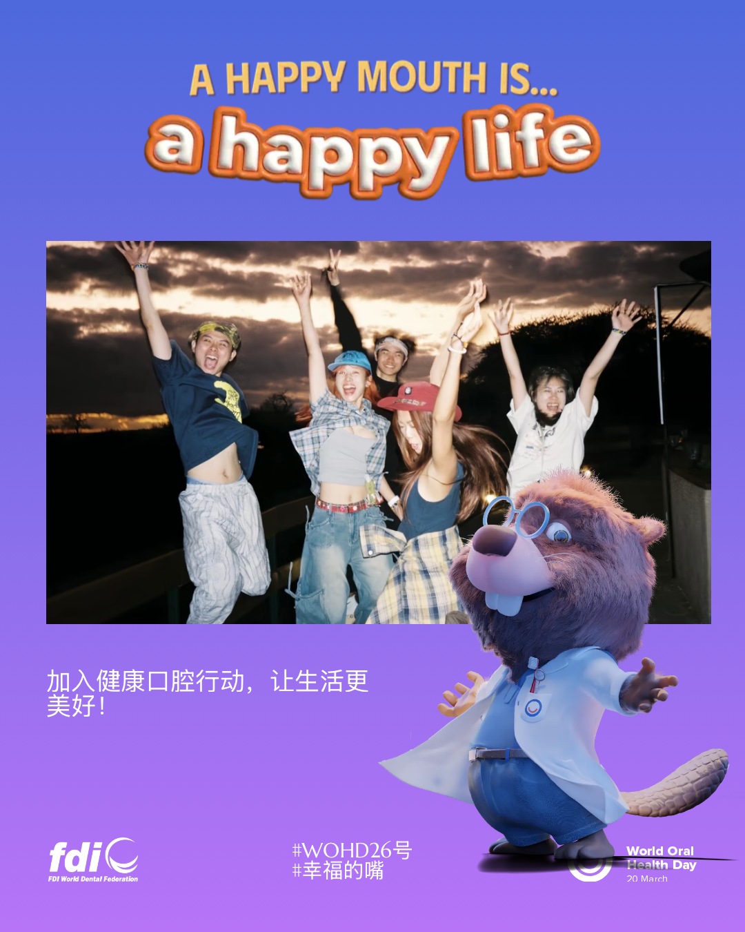 ca3f6eb577f4c26b84e250a3f6065e2a.png