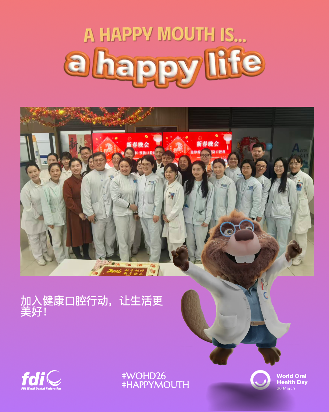cae0f002f4895846c5fd1f0639d6b5e4.png