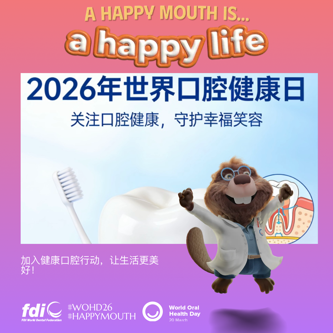 caf46c06dccf5fa0f2036909a025fe6c.png